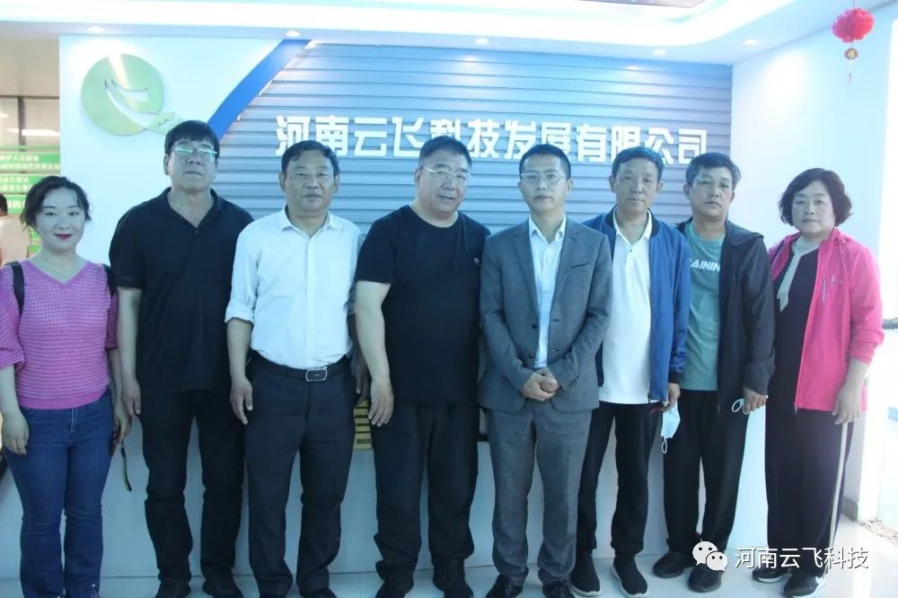 ���(y��ng)��ֲ��վ�Rվ�L(zh��ng)�y��λ���I(l��ng)��(d��o)�W�R���w�Ƽ����셢�^