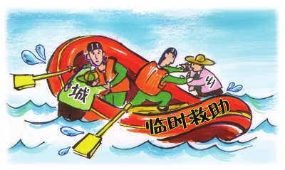 �R�r(sh��)���������ֳ��l(xi��ng)����ȫ�w����