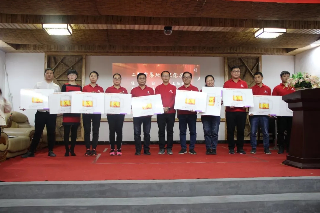 226���A(y��)����ֻ��˿̛_�������w�����ㆢ������