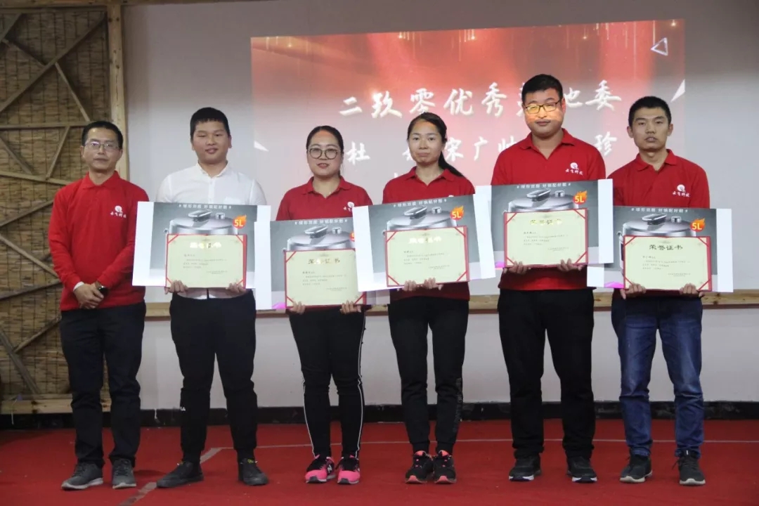 226���A(y��)����ֻ��˿̛_�������w�����ㆢ������