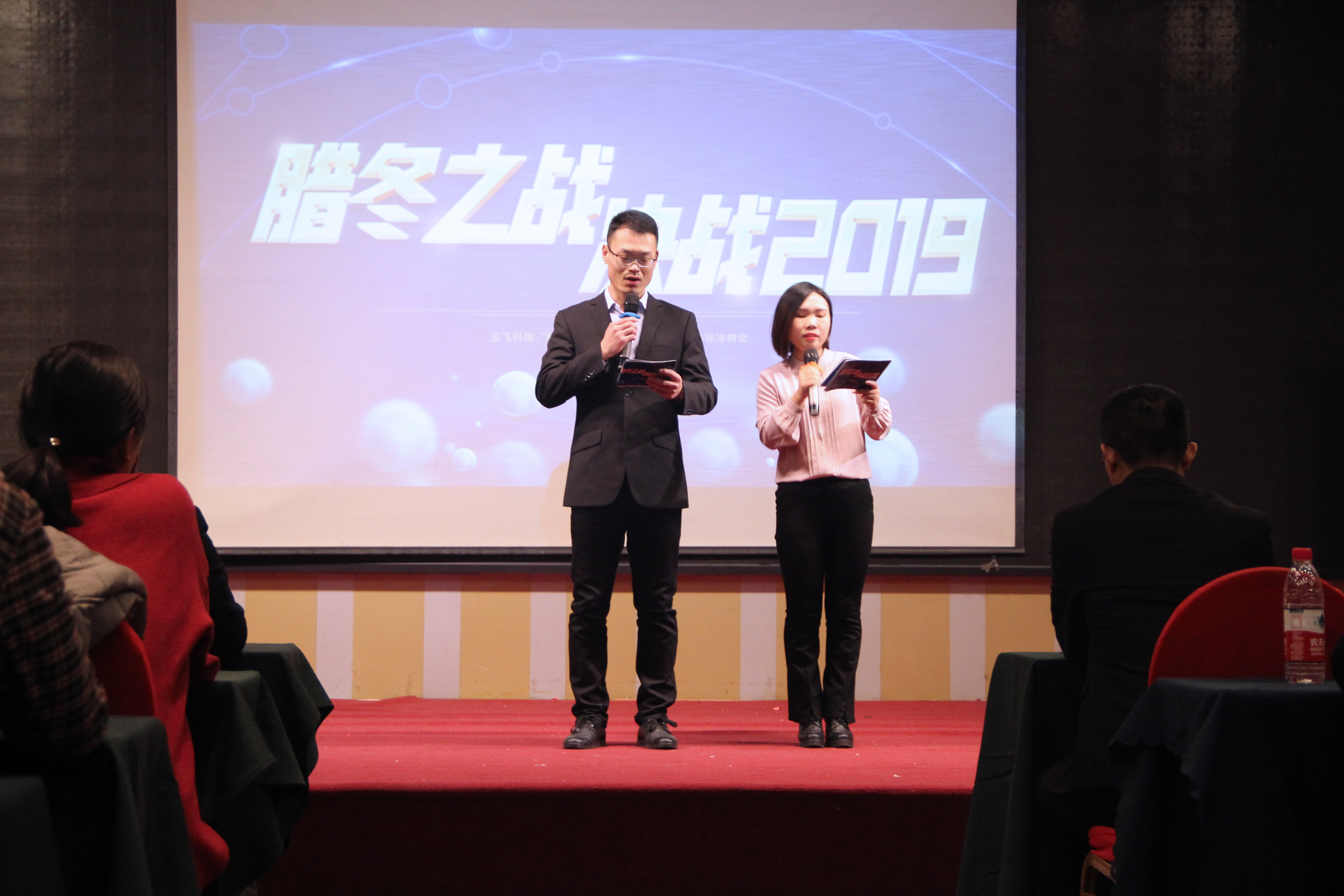 ���wĿ��(bi��o)�_�̕�(hu��)���D��֮��(zh��n)���Q��(zh��n)2019��