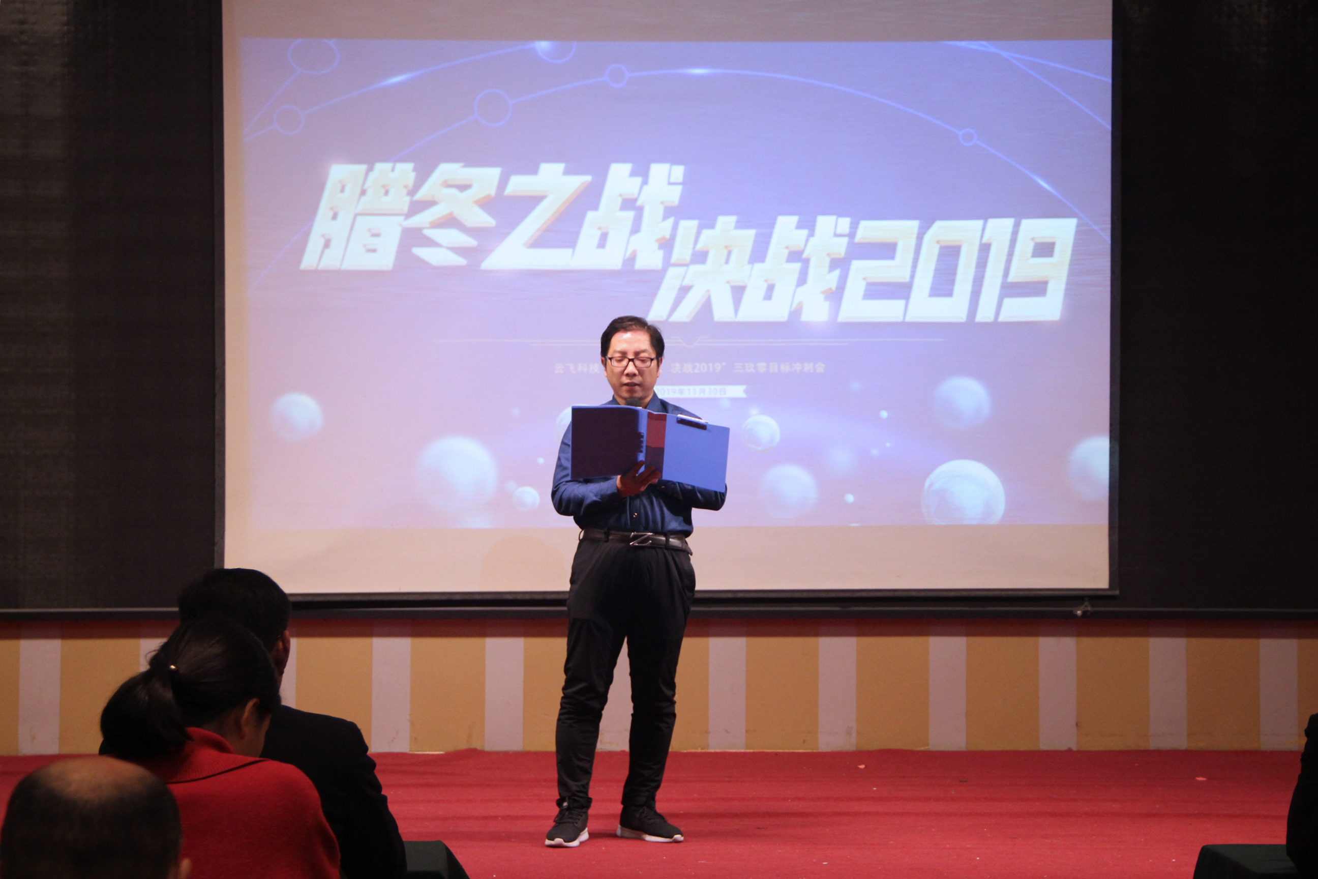 ���wĿ��(bi��o)�_�̕�(hu��)���D��֮��(zh��n)���Q��(zh��n)2019��