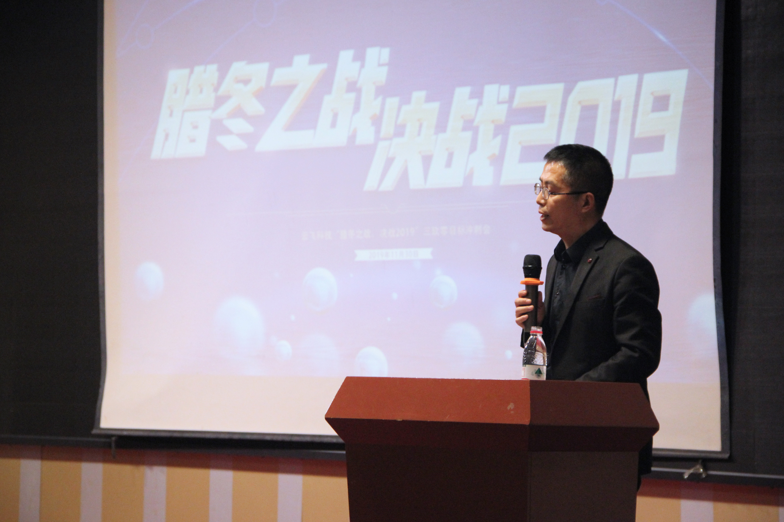 ���wĿ��(bi��o)�_�̕�(hu��)���D��֮��(zh��n)���Q��(zh��n)2019��