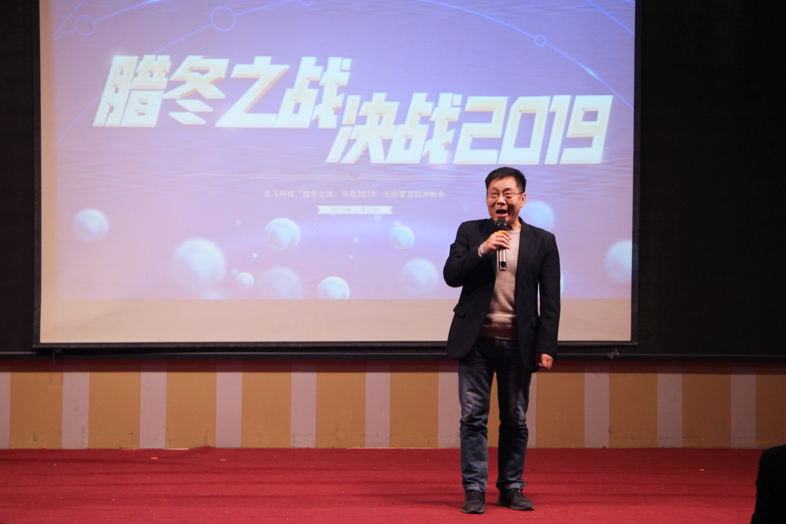 ���wĿ��(bi��o)�_�̕�(hu��)���D��֮��(zh��n)���Q��(zh��n)2019��