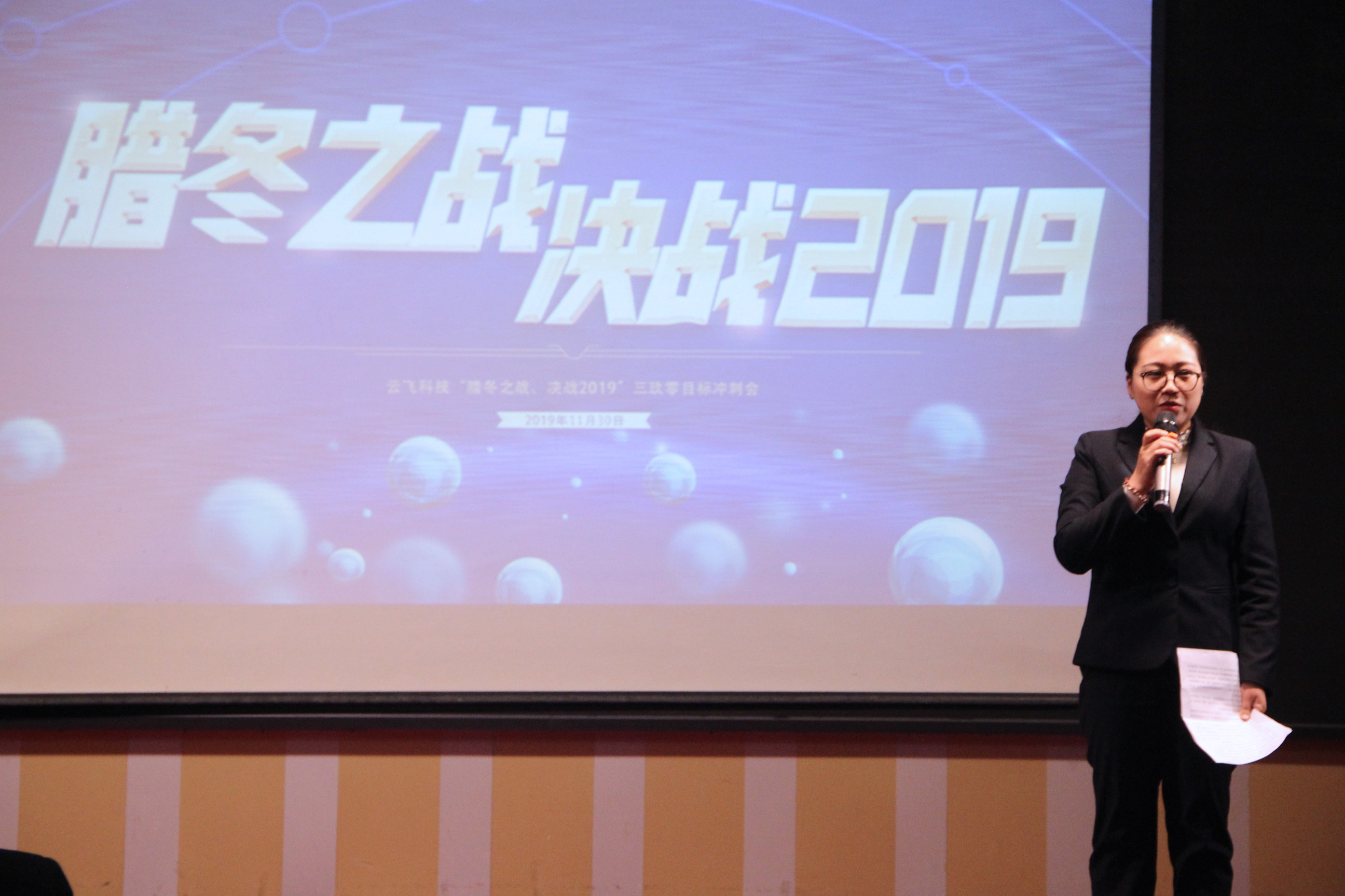 ���wĿ��(bi��o)�_�̕�(hu��)���D��֮��(zh��n)���Q��(zh��n)2019��