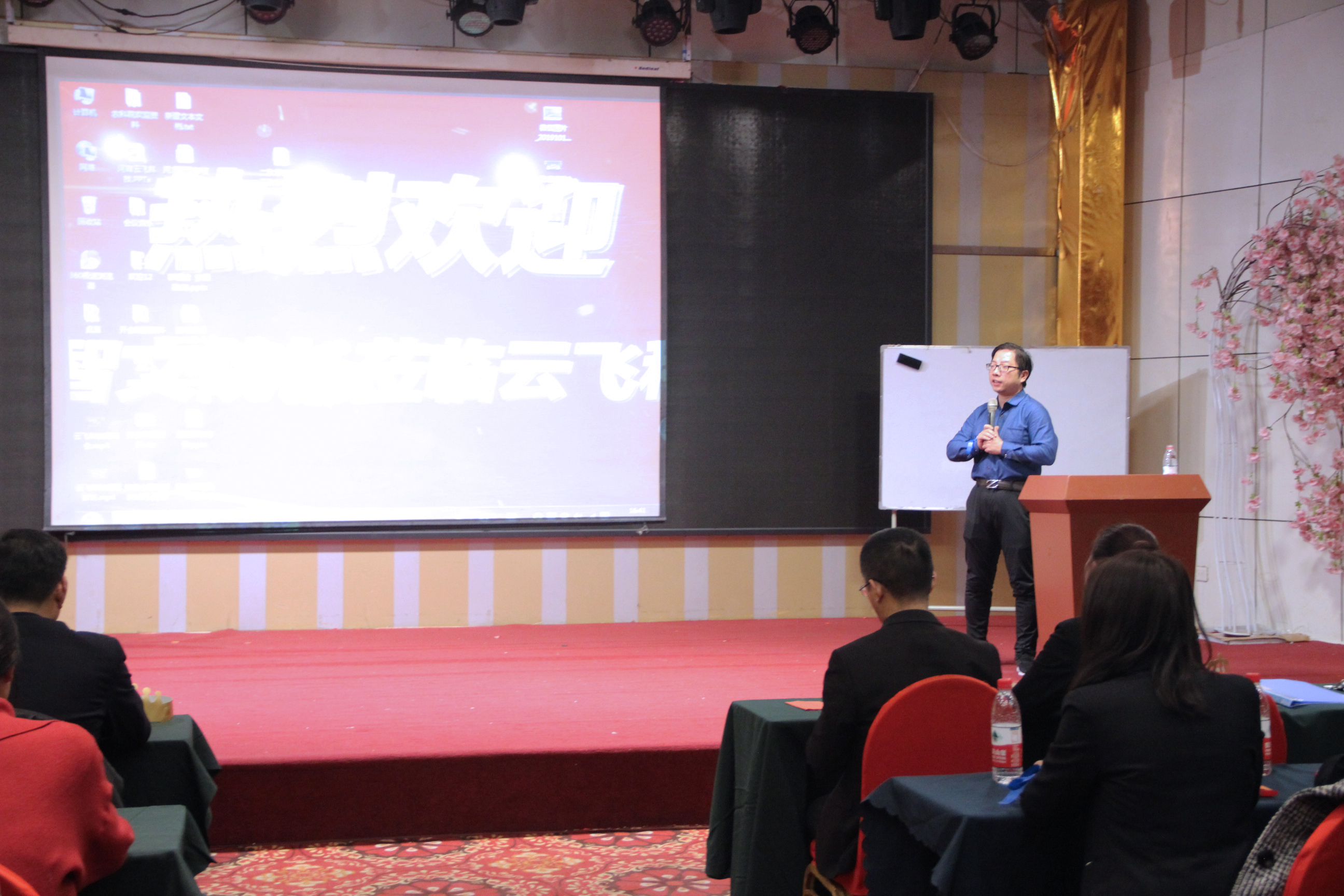 ���wĿ��(bi��o)�_�̕�(hu��)���D��֮��(zh��n)���Q��(zh��n)2019��