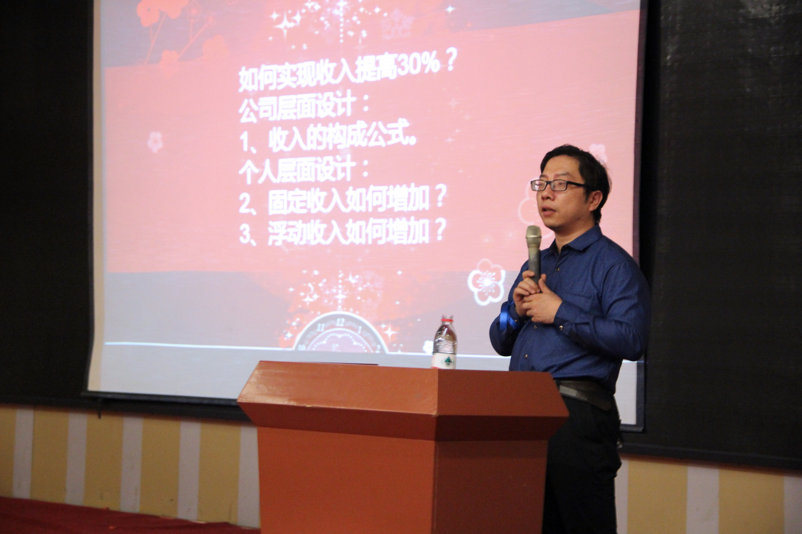 ���wĿ��(bi��o)�_�̕�(hu��)���D��֮��(zh��n)���Q��(zh��n)2019��