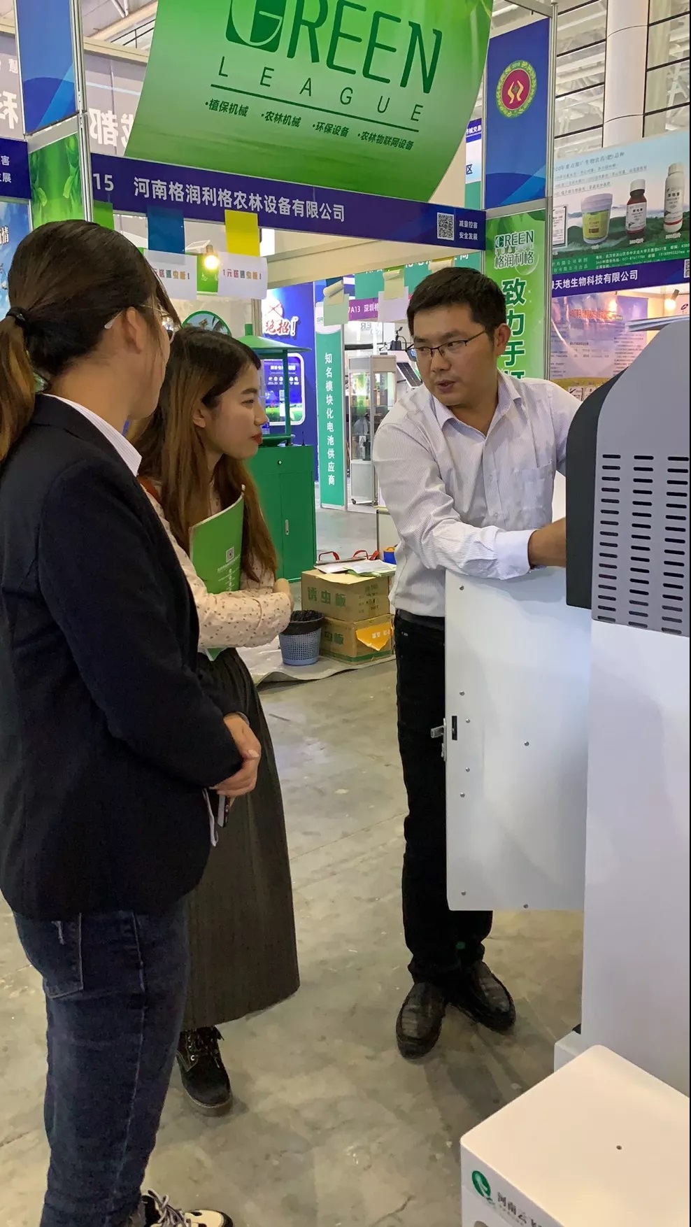 �p���غ�����ȫ�l(f��)չ|���w�Ƽ��������ʮ����Ї�ֲ��&ldquo;�p����(hu��)&rdquo;