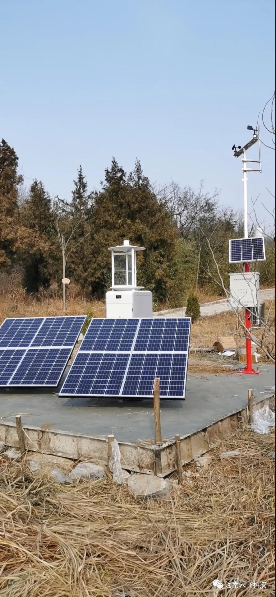 安徽埇橋區(qū)林業(yè)局從河南云飛科技引進(jìn)測報(bào)燈和氣象站