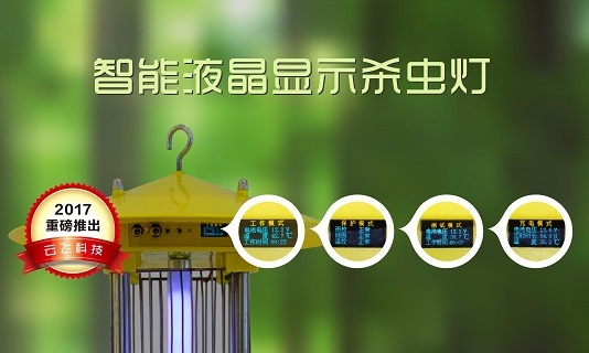 ̫�(y��ng)�ܚ��x(ch��ng)��