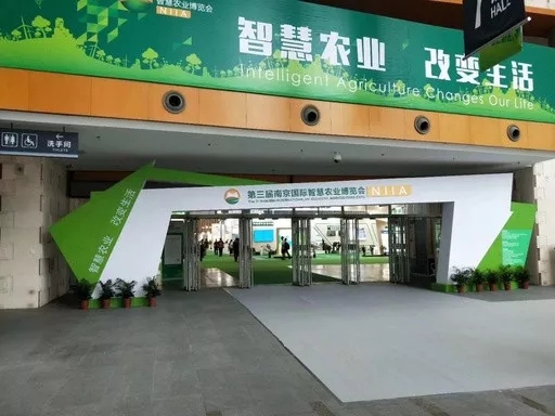 �������ģ��ƵZǰ�������w�Ƽ��ǻ��r(n��ng)�I(y��)���[���A�M�ɹ�