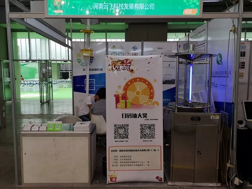 ���w�Ƽ��ǻ��r(n��ng)�I(y��)���[���A�M�ɹ�