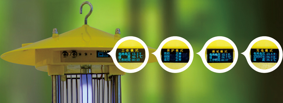 智能液晶顯示殺蟲燈