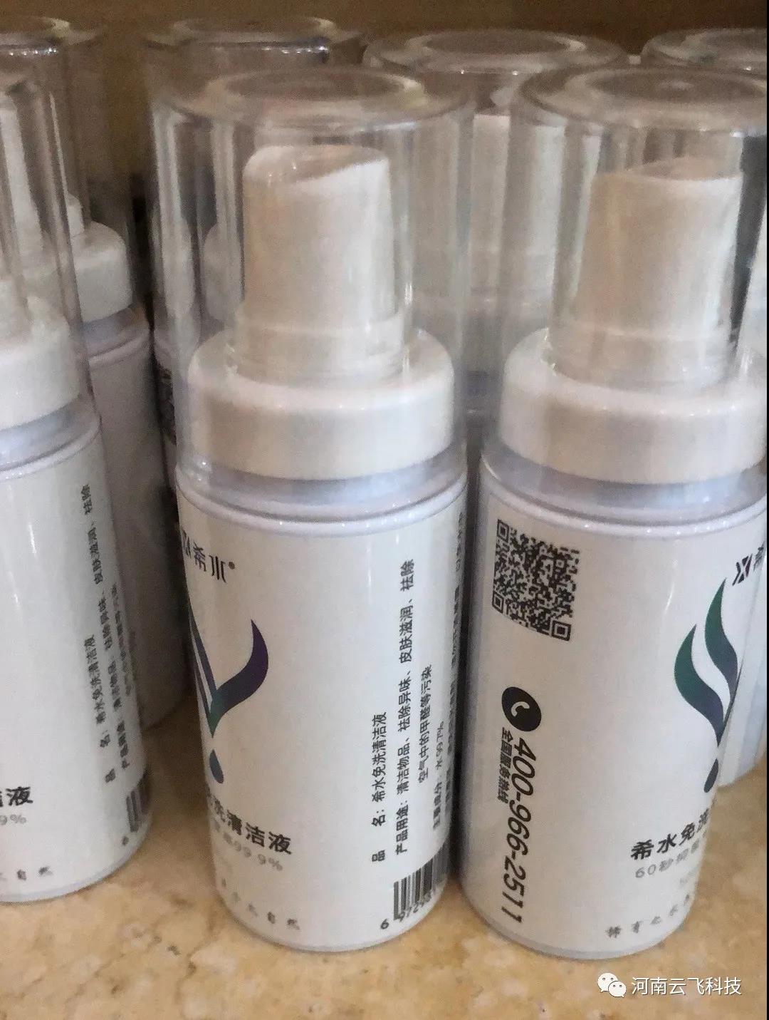 ��(f��)����(f��)�a(ch��n) �����wӲ�˴�ʩ���M(j��n)����