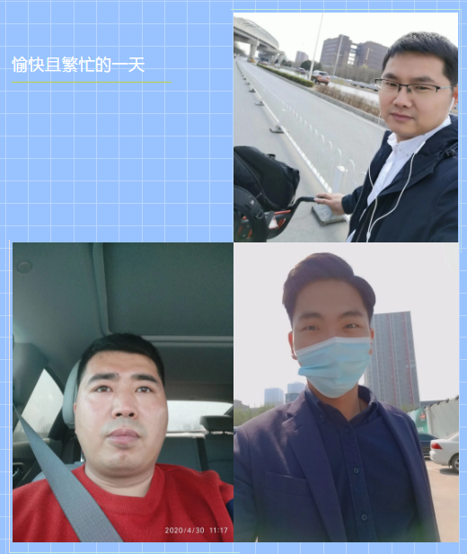 五一勞動(dòng)節(jié)丨感謝云飛最美的人