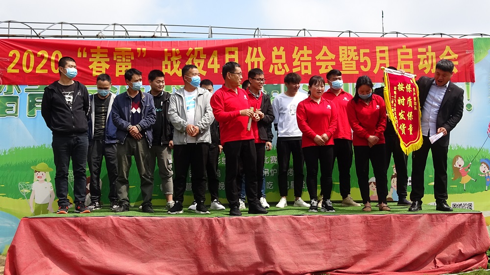 春雷戰(zhàn)役士氣強(qiáng) 云飛攜手揚(yáng)帆航