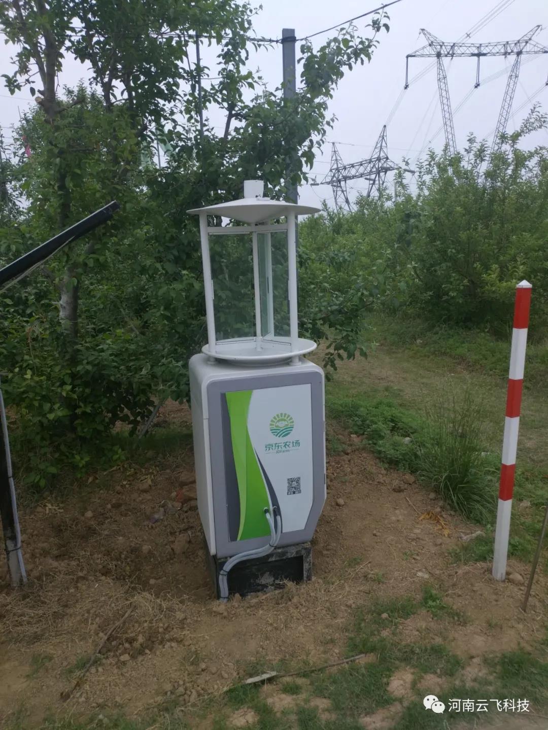 云飛科技智慧農(nóng)業(yè)系統(tǒng)給京東農(nóng)場帶來智慧基因