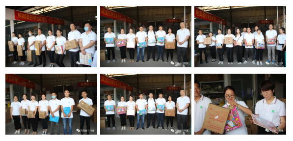 六一兒童節(jié)丨 云飛科技“童趣無(wú)限”兒童節(jié)