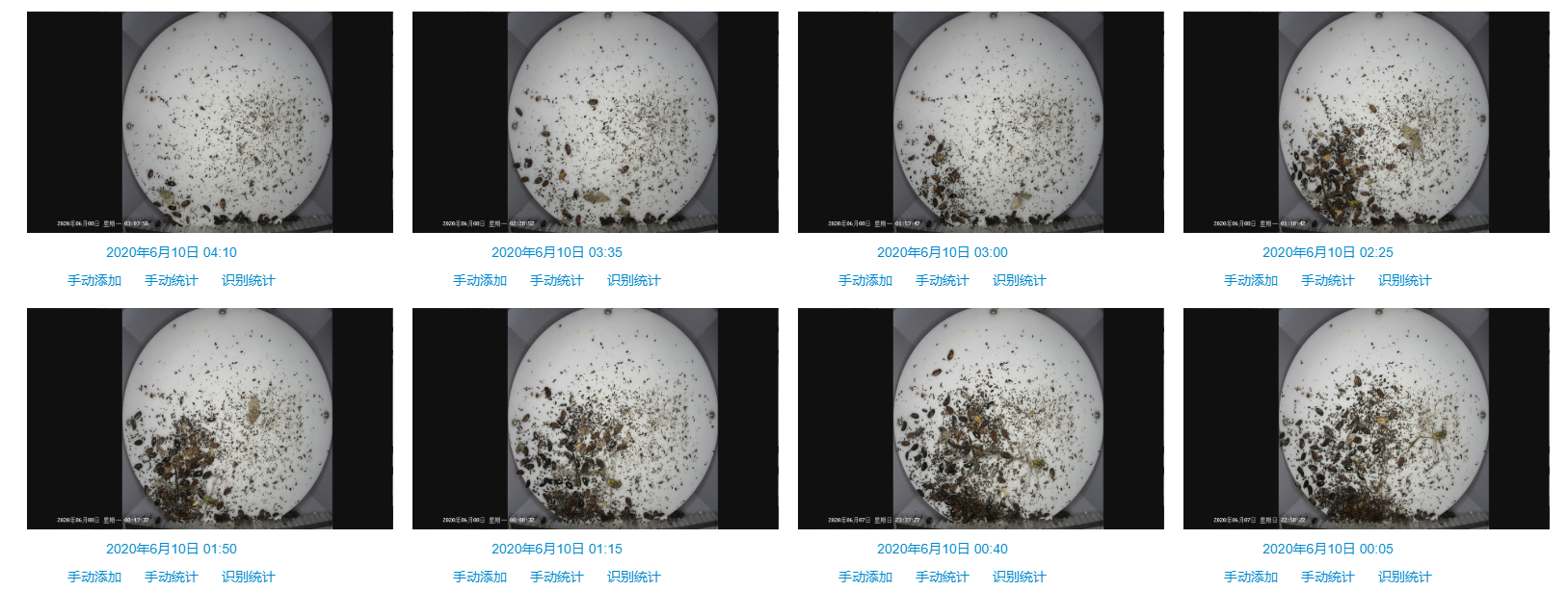 �x����Ϣ�Ԅ�(d��ng)�ɼ���ݔ�O(sh��)��