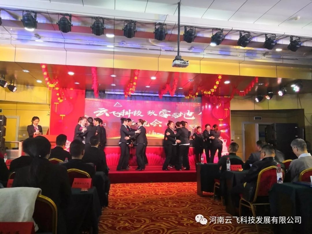 �F(tu��n)�(du��)�L(f��ng)��-��·��