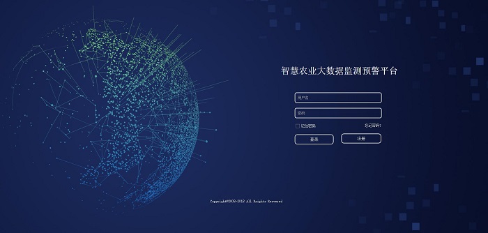 ϵ�y(t��ng)�ܘ�(g��u)