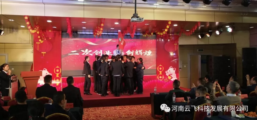 �F(tu��n)�(du��)�L(f��ng)��-��·��