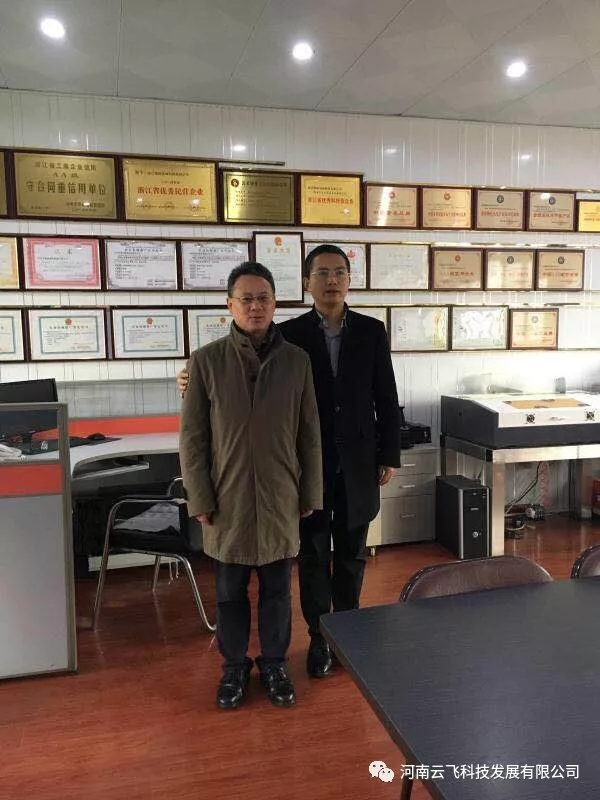 ���w�Ƽ��ܿ��ͺ��Ї��r(n��ng)�I(y��)��W(xu��)���ۿ��ώ���Ӱ