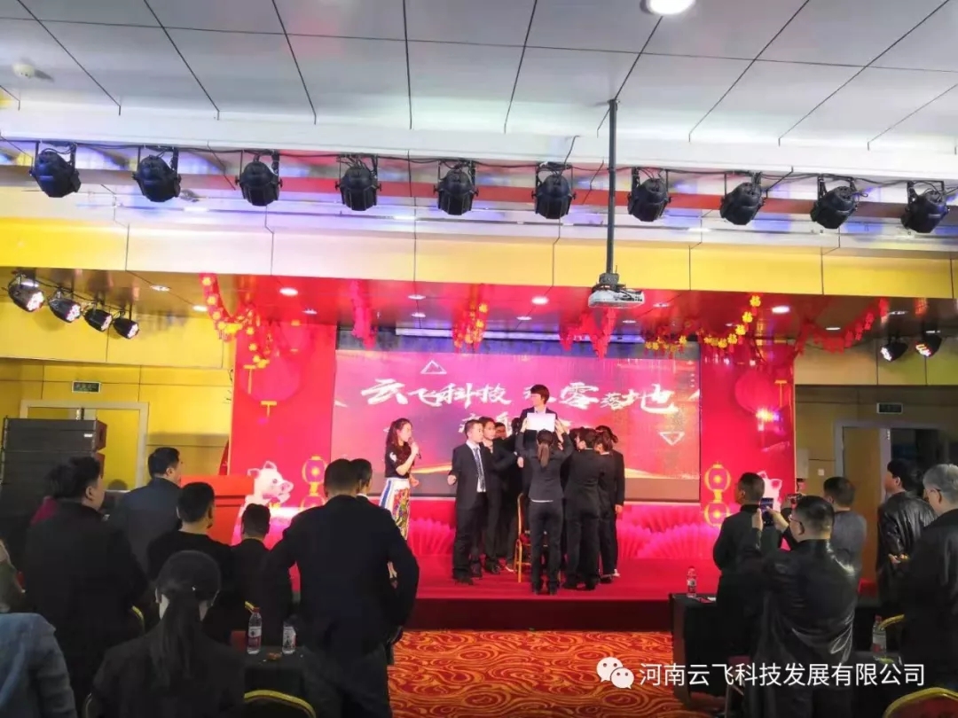 90��I(y��)�����Z