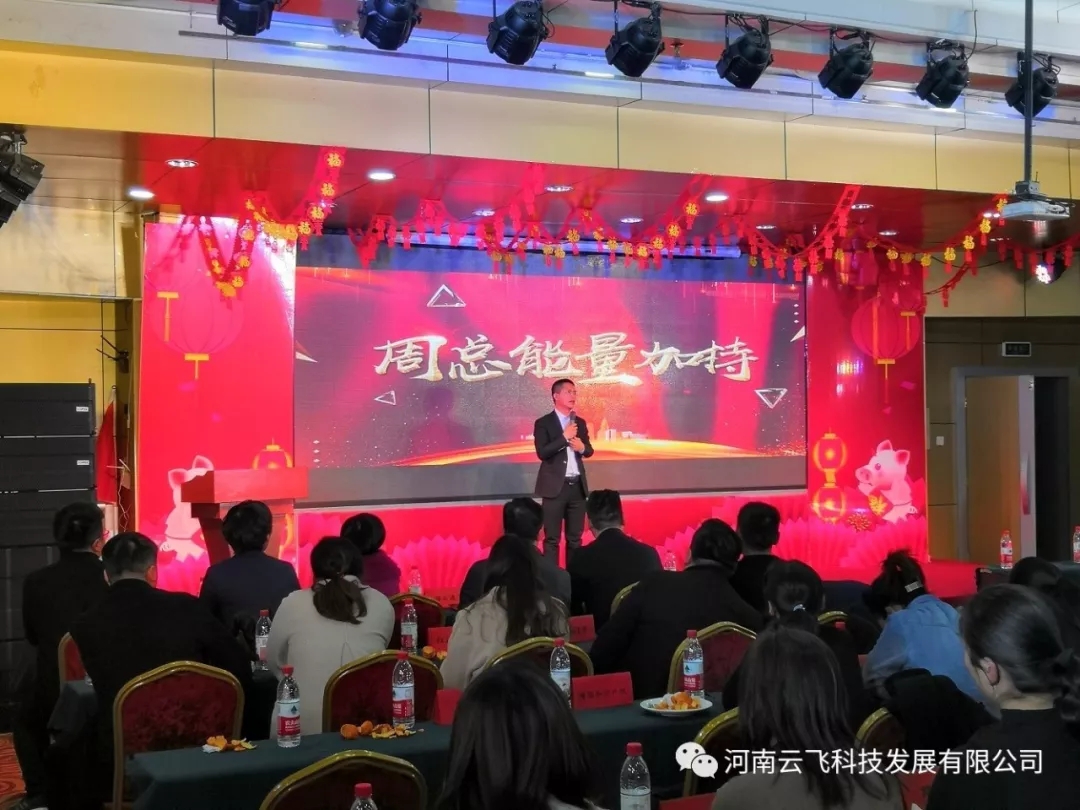 �����ӳ�