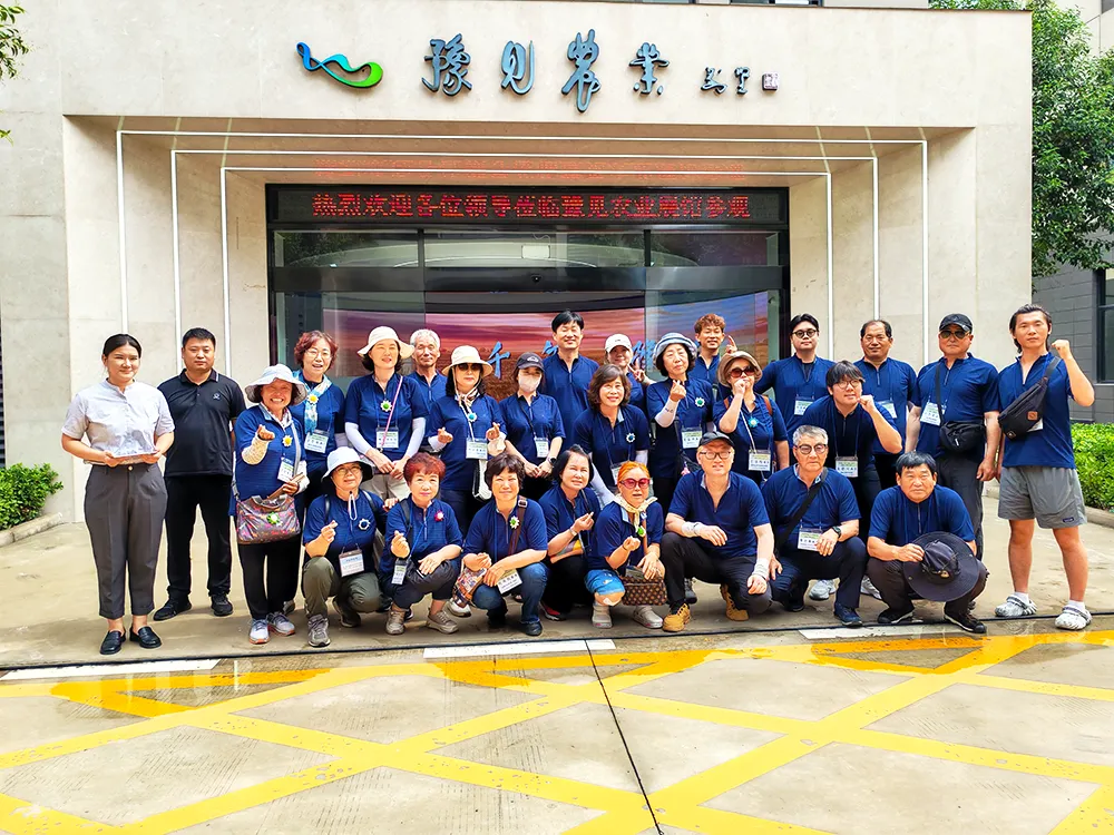 �n���r(n��ng)�f(xi��)����F�W�R���w�Ƽ����^