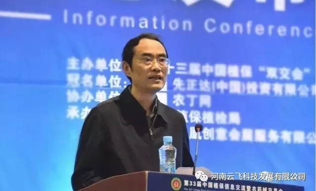 �r(n��ng)�I(y��)���r(n��ng)�a(ch��n)Ʒ�|(zh��)����ȫ�������Ώ��A�s