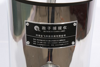 ��yʽ���Ӳ�׽�x