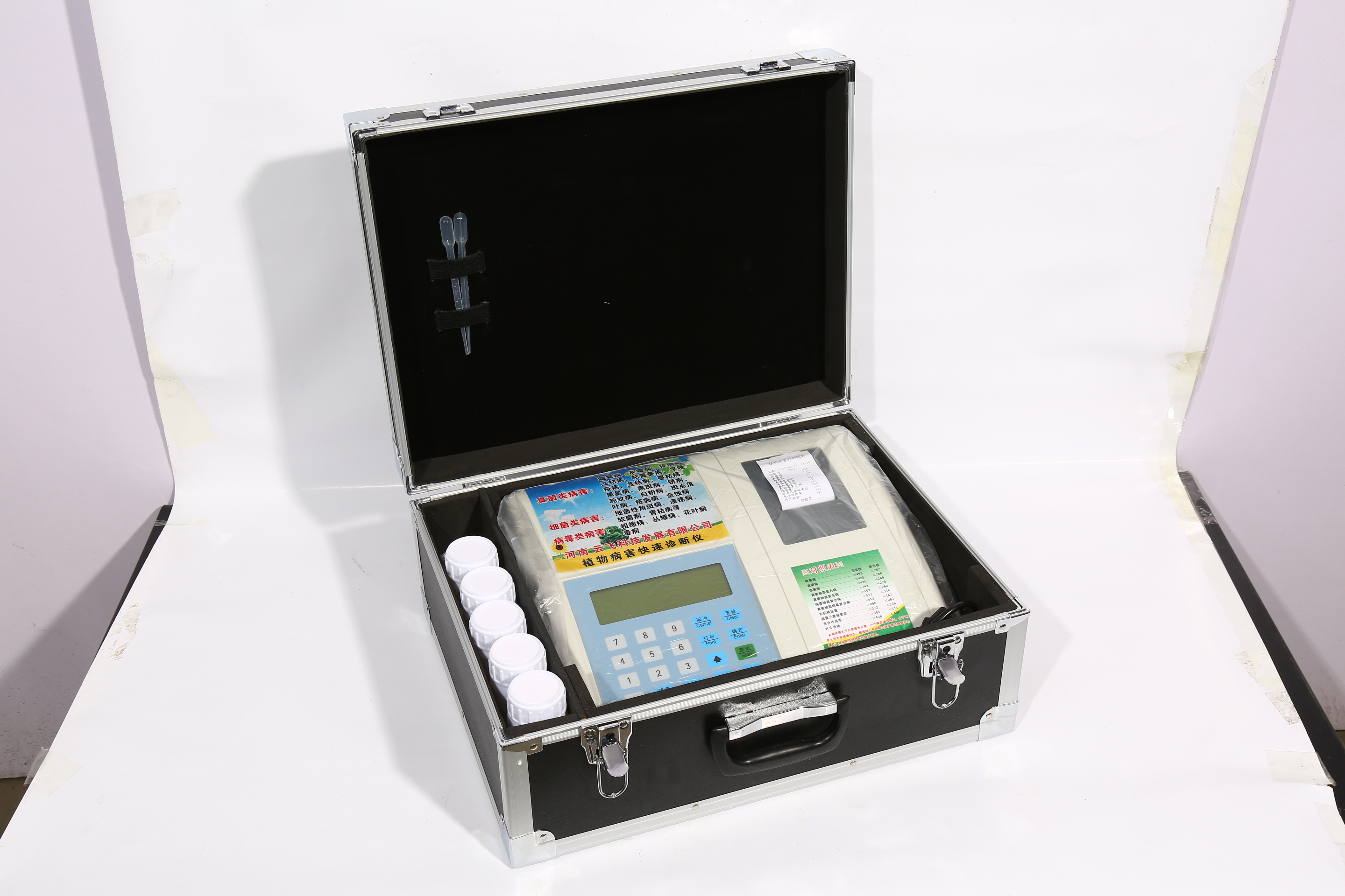 ֲ�ﲡ�x���z�y�x