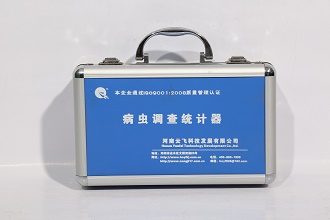 ���x�{��y(t��ng)Ӌ��