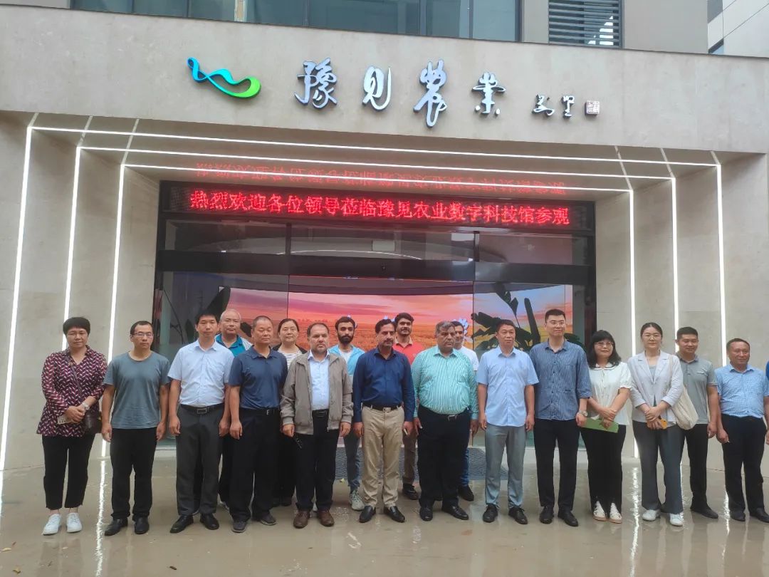 �ͻ�˹̹�M(f��i)�_���͵��r(n��ng)�I(y��)��W(xu��)����F(tu��n)�W�R���w�Ƽ����^�{(di��o)��