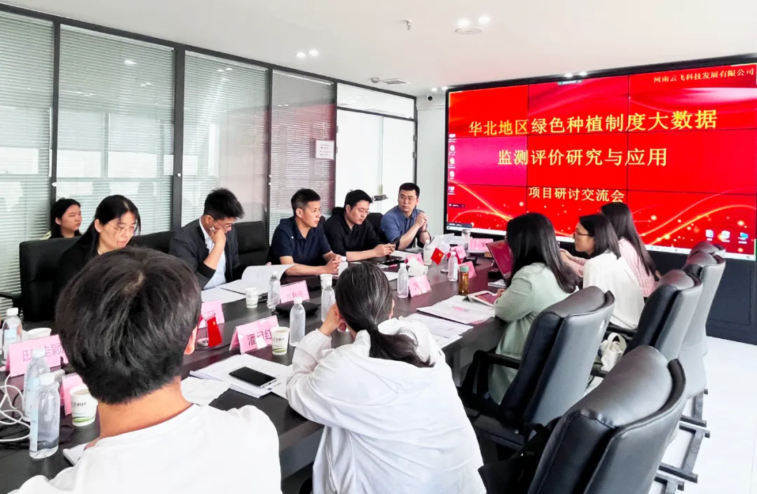 ���w�Ƽ����^�Г��ć������c�аl(f��)Ӌ���Ŀ��ӑ����������������e��