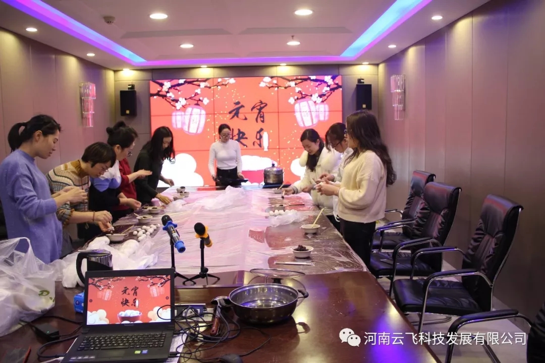 ���w�[Ԫ��