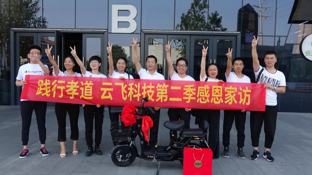 �`��Т��&bull;���w�Ƽ��ڶ����ж����Lȫ�o(j��)��