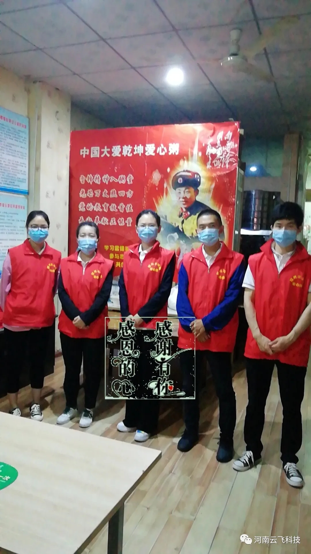 ���w�x���Є�ح���ж��ƣ���ů���g