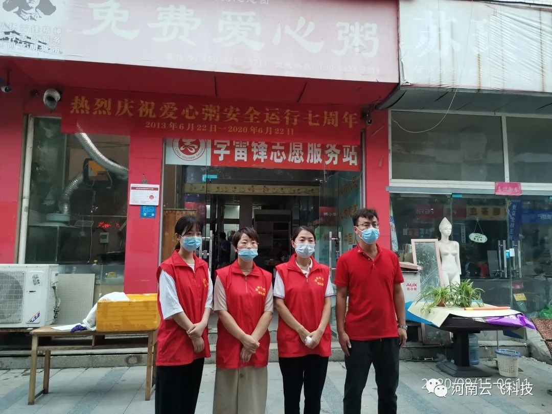 �����x�����