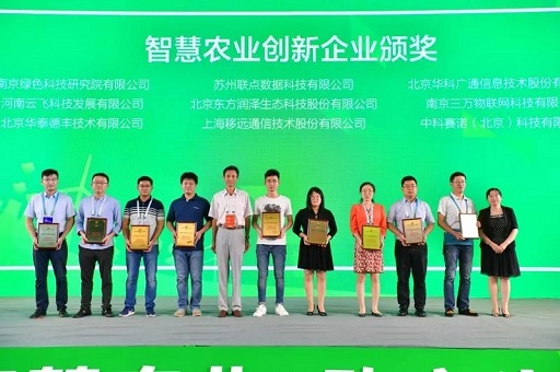 ���w�Ƽ��ǻ��r(n��ng)�I(y��)���[��(hu��)�A�M�ɹ�