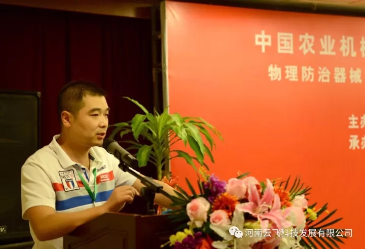 �����w�Ƽ����g(sh��)�аl(f��)ؓ(f��)؟(z��)�ˏ����l(f��)���vԒ��