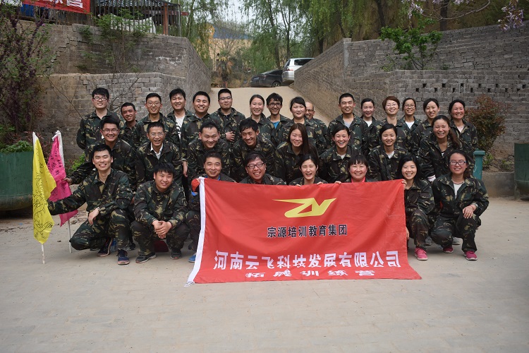 ���w�Ƽ���չ��Ӗ��Ƭ