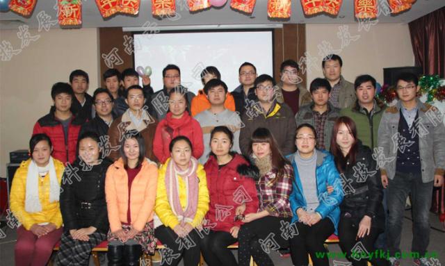 2014��һͬ�V�����w��(m��ng)