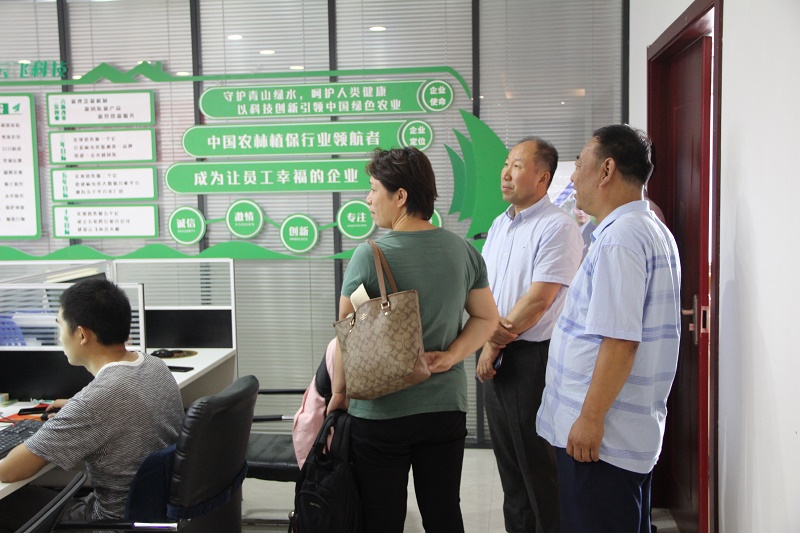 �ݵ�؝ҹ����ϯ��(zhu��n)������I(y��ng)�W�R���w �������������۶��Ӽ��g(sh��)