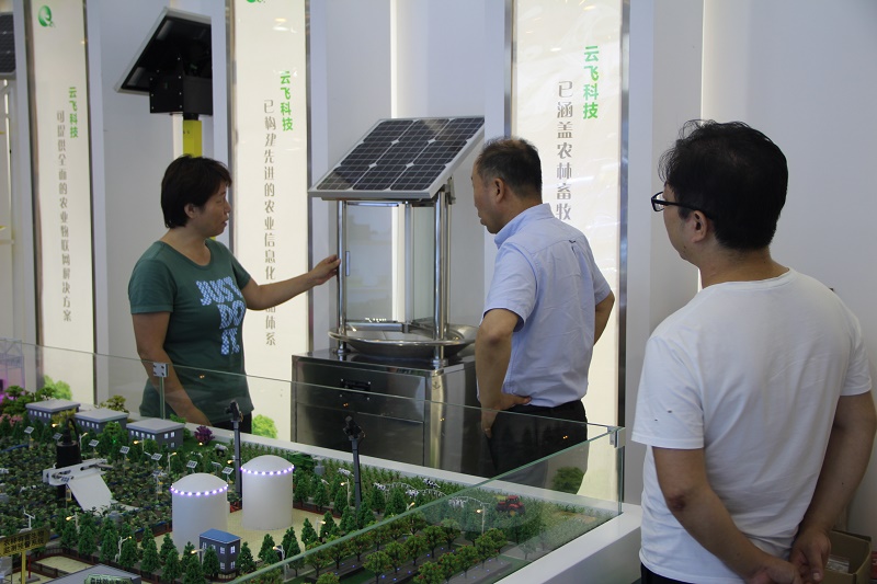 �ݵ�؝ҹ����ϯ��(zhu��n)������I(y��ng)�W�R���w �������������۶��Ӽ��g(sh��)