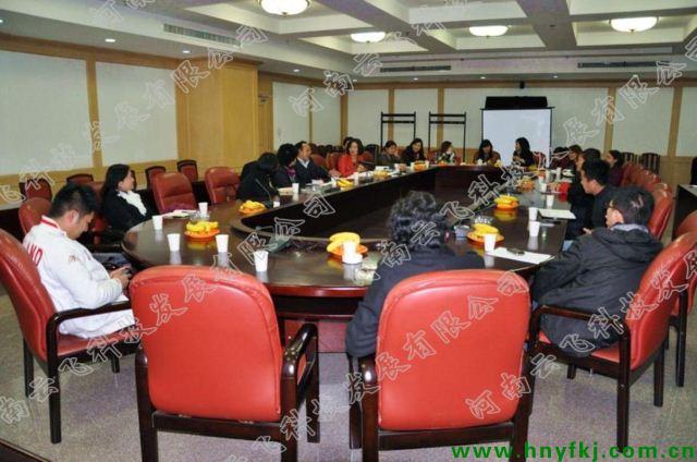 ���w�Ƽ����ع���F꠽��O�����{�Fꠈ�(zh��)����