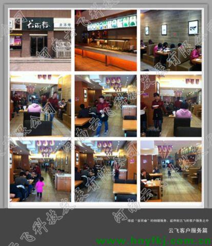 �����������������V�����C������