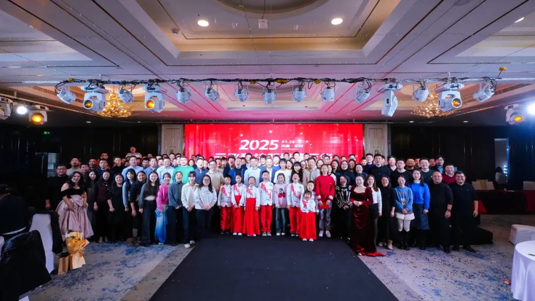 ���Ͼ��кýY(ji��)��|2025���w�Ƽ��´������A�A�M��Ļ