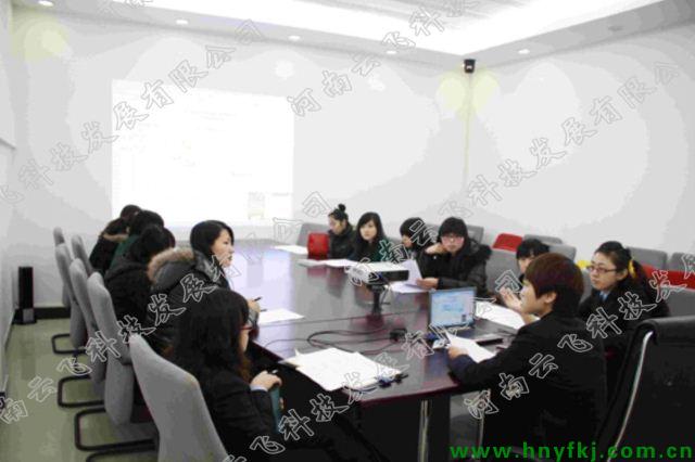 ׌�͑��M������(chu��ng)��2012��ͷ�����